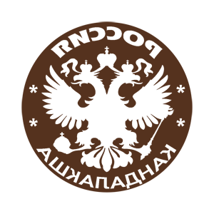       (Kandalaksha) -   133 .