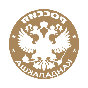    -   (Kandalaksha) -   133 .