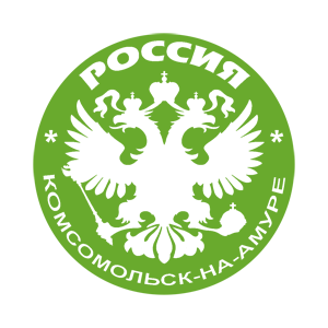 -  -- (Komsomolsk-on-Amur) -   133 .