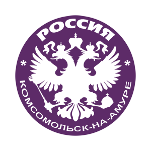   -- (Komsomolsk-on-Amur) -   133 .