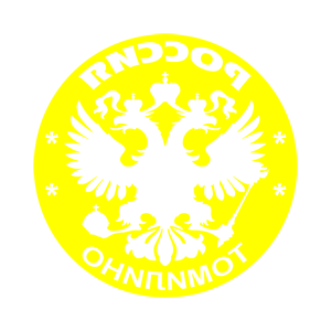 ����������� �� ����������� ������ �������� ��������� (Tomilino)� - ������ �� 133 ���.