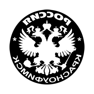       (Krasnoufimsk) -   133 .