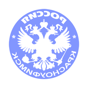       (Krasnoufimsk) -   133 .