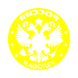       (Uzlovaya) -   133 .