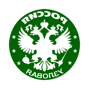       (Uzlovaya) -   133 .