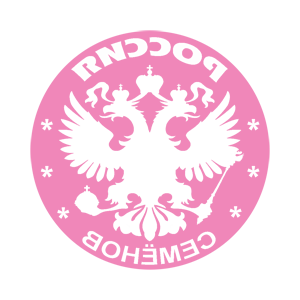       (Semenov) -   133 .
