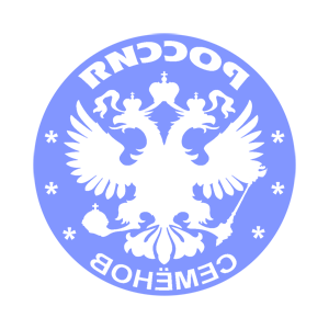       (Semenov) -   133 .