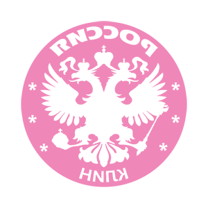       (Klin) -   133 .