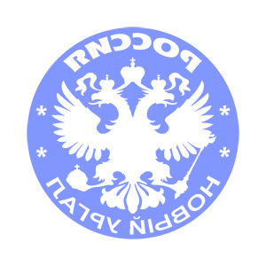        (Novyy Urgal) -   133 .