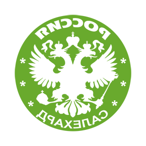    -   (Salekhard) -   133 .