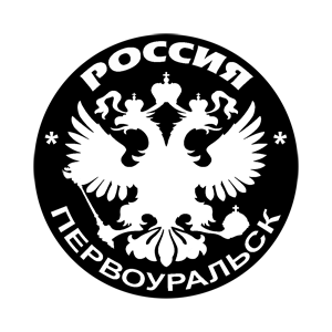    (Pervoural'sk) -   133 .