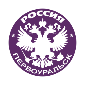    (Pervoural'sk) -   133 .