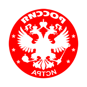      (Istra) -   133 .