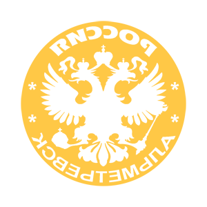       (Almet'evsk) -   133 .