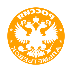      (Almet'evsk) -   133 .