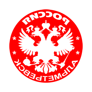       (Almet'evsk) -   133 .
