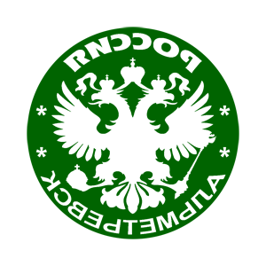       (Almet'evsk) -   133 .
