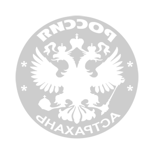 ����������� �� ����������� ���������� �������� ���������� (Astrakhan')� - ������ �� 133 ���.