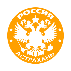   (Astrakhan')