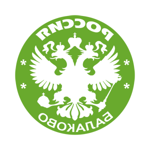    -   (Balakovo) -   133 .