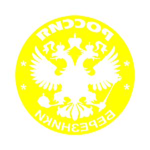       (Berezniki) -   133 .