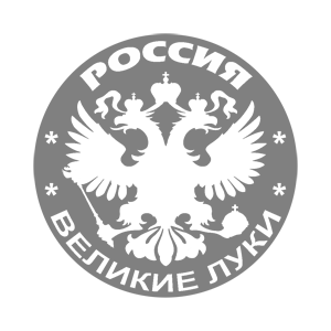   (Velikie Luki)