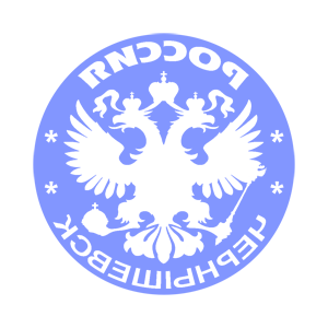       (Chernyshevsk) -   133 .
