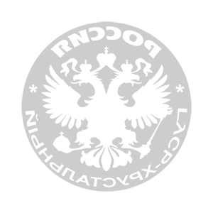 ����������� �� ����������� ������-����� �������� �����-����������� (Gus'-Hrustal'nyy)� - ������ �� 133 ���.