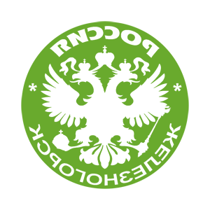    -   (Zheleznogorsk) -   133 .