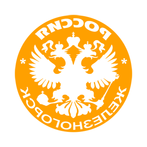       (Zheleznogorsk) -   133 .