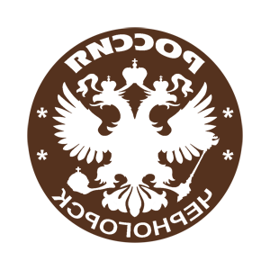 ����������� �� ����������� ���������� �������� ����������� (Chernogorsk)� - ������ �� 133 ���.