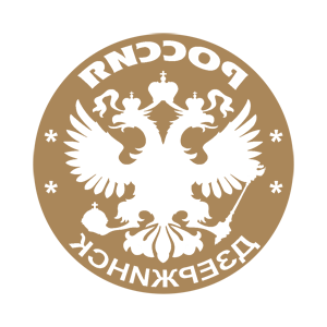    -   (Dzerzhinsk) -   133 .