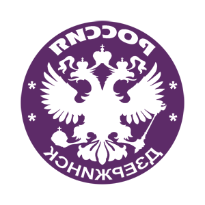       (Dzerzhinsk) -   133 .