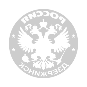    -   (Dzerzhinsk) -   133 .