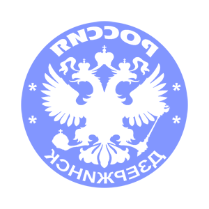       (Dzerzhinsk) -   133 .