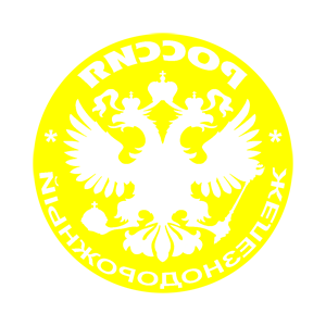       (Zheleznodorozhnyy) -   133 .