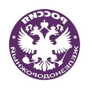       (Zheleznodorozhnyy) -   133 .