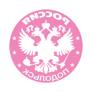 ����������� �� ����������� ������� �������� ��������� (Podol'sk)� - ������ �� 133 ���.