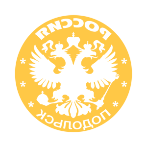 ����������� �� ����������� ������� �������� ��������� (Podol'sk)� - ������ �� 133 ���.