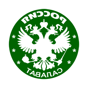       (Salavat) -   133 .