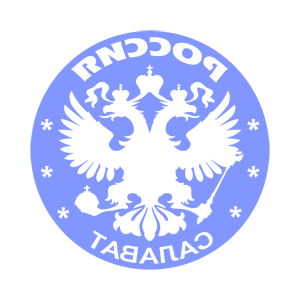       (Salavat) -   133 .