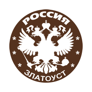   (Zlatoust)