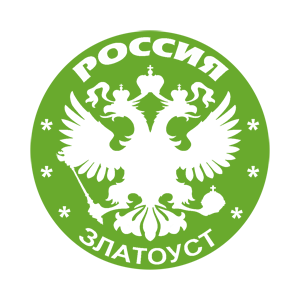   (Zlatoust)