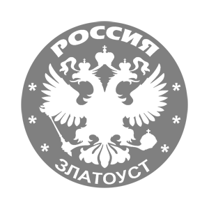   (Zlatoust)