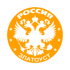   (Zlatoust)