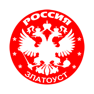   (Zlatoust)