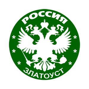   (Zlatoust)