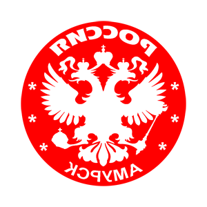       (Amursk) -   133 .