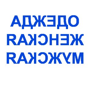         -   135 .