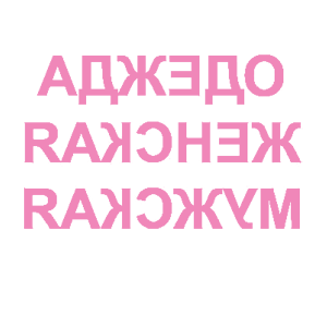         -   135 .